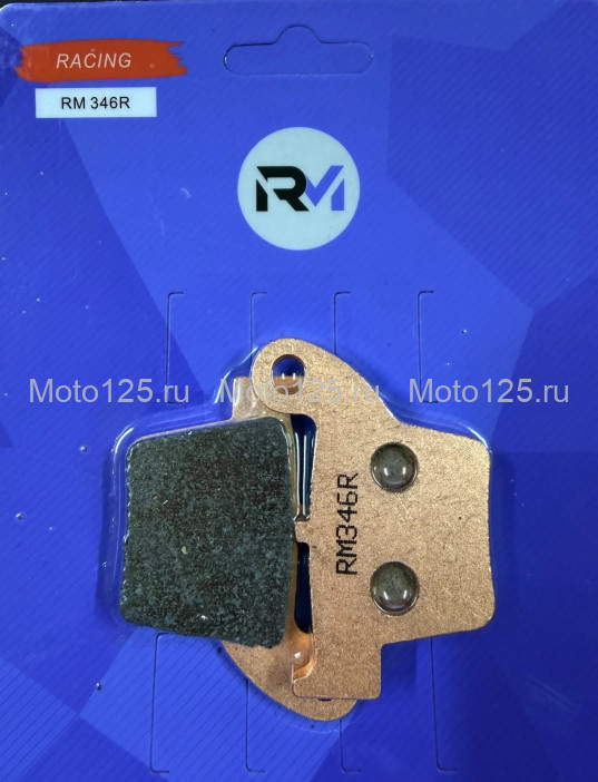 Колодки тормозные задние RM346S задние ZR, CR-Z, Honda "Racing"