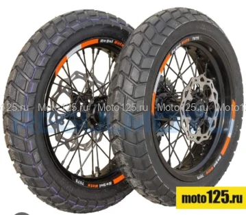 Колеса МОТАРД комп-т Crosstrec, Legend, Holeshot (диски алюм. с шиной 120/70-17,150/70-17, зв.520-40