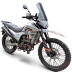 Мотоцикл Regulmoto TE PRO NB300 с ПТС