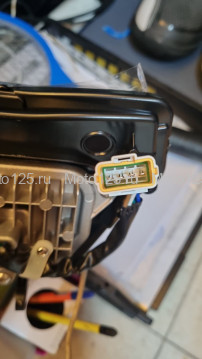 Фара LED Regulmoto Lanza 2T, Six Days, Holeshot Pro