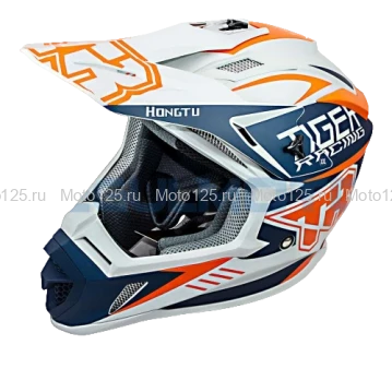Шлем Kioshi TR кроссовый (H637) Размер-2XL (Серый/Синий/Оранжевый)