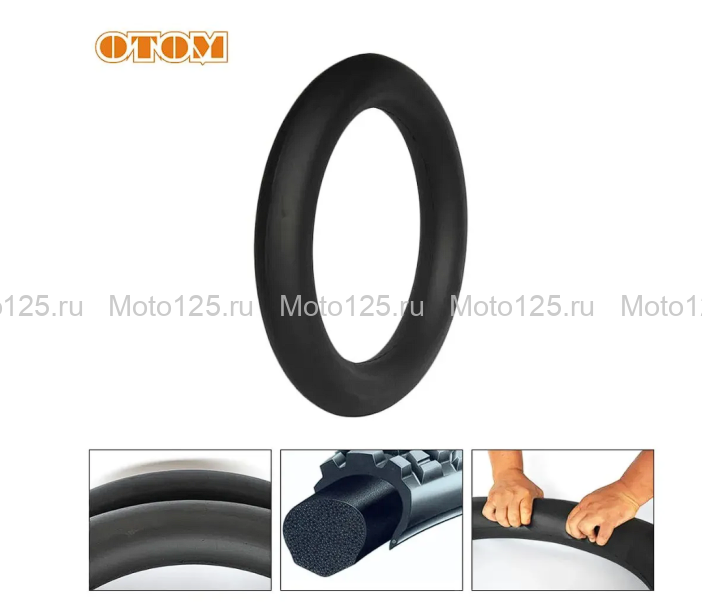 Мусс OTOM 140/80-18 0.7 bar