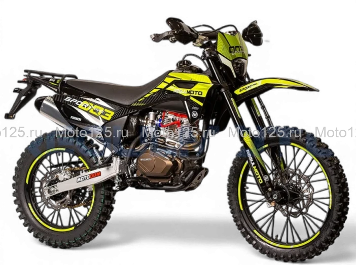 Мотоцикл Regulmoto Sport-003 PR PRO 300 (4 valves)  6 передач с ПТС (желтый)