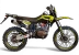 Мотоцикл Regulmoto Sport-003 PR PRO 300 (4 valves)  6 передач с ПТС (желтый)