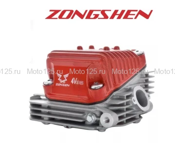 Головка цилиндра в сборе для Zongshen 172FMM-6 (CB250R) 75мм и 4 клапана в сборе