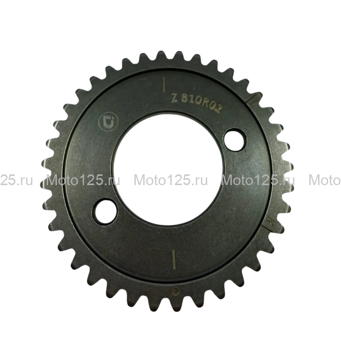 Звезда ГРМ 174YMN, Regulmoto XADV