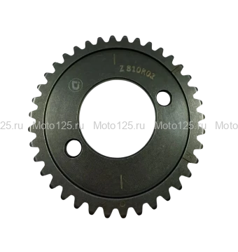 Звезда ГРМ 174YMN, Regulmoto XADV