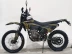 Мотоцикл Regulmoto ZZ PR 300 6 передач с ПТС