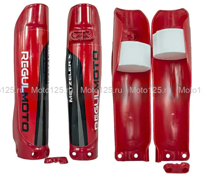 Защита передних амортизаторов Holeshot Red edition