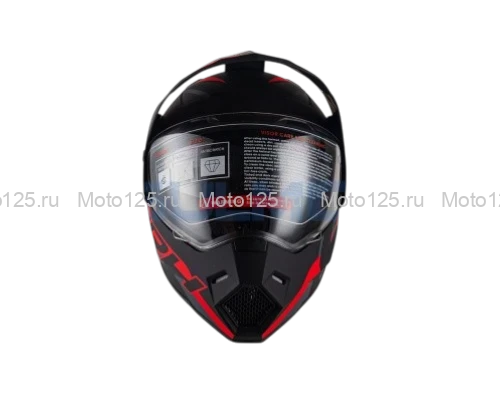 Шлем KIOSHI Fighter 802 мотард с очками Размер-M ( Черный/ серый/ красный )