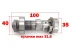 Распредвал 172FMM-3A, 172FMM-5 - CB250-F, PR250