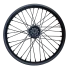21" Диск колесный передний 21"x1,60 Sport 003 Pro, Athlete Pro, ZR, CR-Z