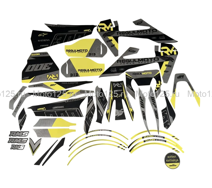 Наклейки на пластик комплект Regulmoto Legend 300