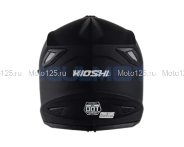 Шлем KIOSHI Fighter 802 мотард с очками Размер-М ( Матовый черный )