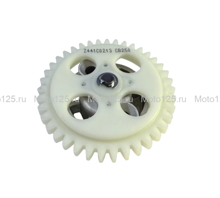 Масляный насос ZS174MN, СB250/300R 4 клапана, NB300