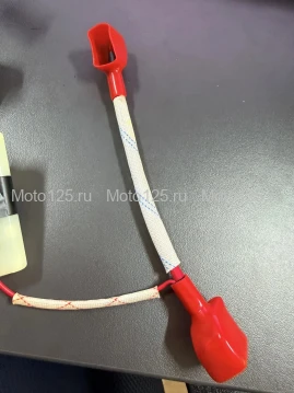 Жгут электропроводки CR-X