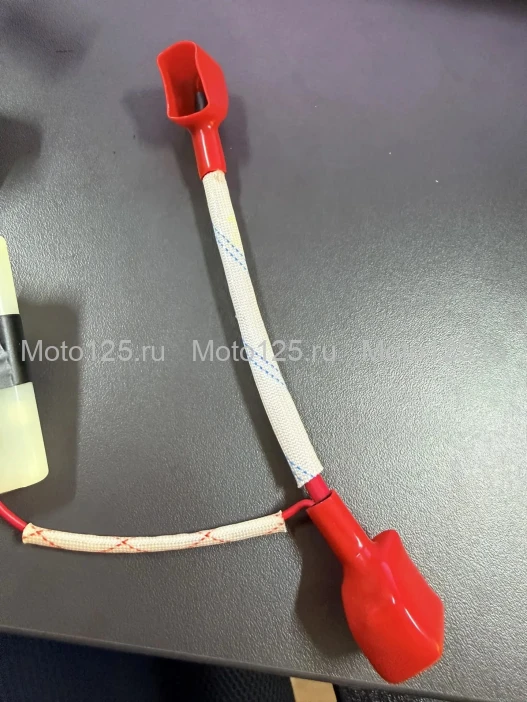 Жгут электропроводки CR-X