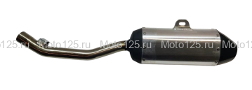 Глушитель в сборе Sport 003, Sport 003 pro