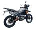 Мотоцикл Regulmoto Cyclone с ПТС RM