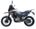 Мотоцикл Regulmoto Cyclone с ПТС RM