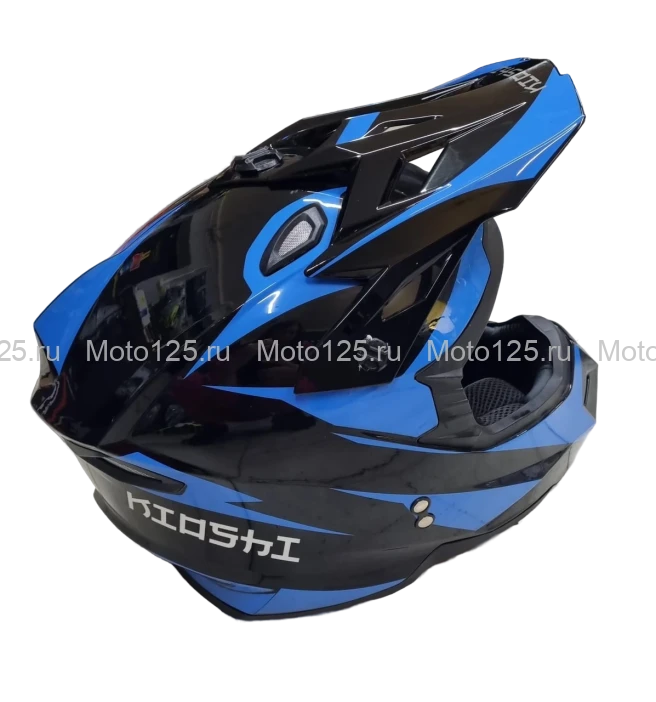 Шлем KIOSHI Holeshot 801 кроссовый. Размер-M (57-58) (Чёрный/Синий)