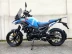 Мотоцикл Regulmoto FTO HS3002A с ПТС (RM)