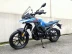 Мотоцикл Regulmoto FTO HS3002A с ПТС (RM)