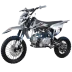 Питбайк Regulmoto PILOT EA 14/12 110cc (RM)