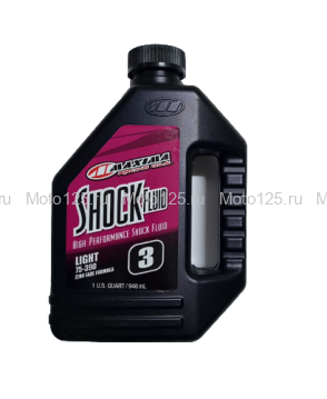 MAXIMA Racing Shock Fluid Light, 3wt. Масло спортивное для аморта , 946мл