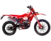 Мотоцикл Regulmoto Holeshot Red Edition (4 valves) с ПТС (RM)