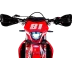 Мотоцикл Regulmoto Holeshot Red Edition (4 valves) с ПТС (RM)