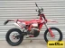 Мотоцикл Regulmoto Holeshot Red Edition (4 valves) с ПТС (RM)