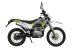 Regulmoto LFA 200 с ПТС (RM)