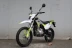 Regulmoto LFA 200 с ПТС (RM)