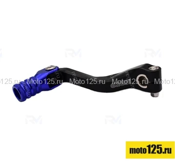 Рычаг переключения передач 172FMM/174MN, Regulmoto Holeshot, ZR, DYNA, CR-Z 300 OTOM (синий)