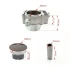 ЦПГ(поршневая) 84мм 300см3 ZS177MM(NC300) Бигбор