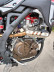 Мотоцикл Regulmoto CR-X PRO с ПТС