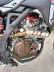 Мотоцикл Regulmoto CR-X PRO с ПТС