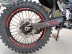 Мотоцикл Regulmoto CR-X PRO с ПТС