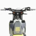 Мотоцикл Regulmoto NIBBI TE N300-SR 2T с ПТС (RM)