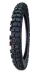 Мотошина 90/90-21 Regulmoto MT-080 (HX-080), hard tire