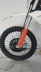 Мотоцикл Regulmoto Holeshot 300 pro (ZS PR300 PRO) с ПТС (RM)