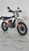 Мотоцикл Regulmoto Holeshot 300 pro (ZS PR300 PRO) с ПТС (RM)