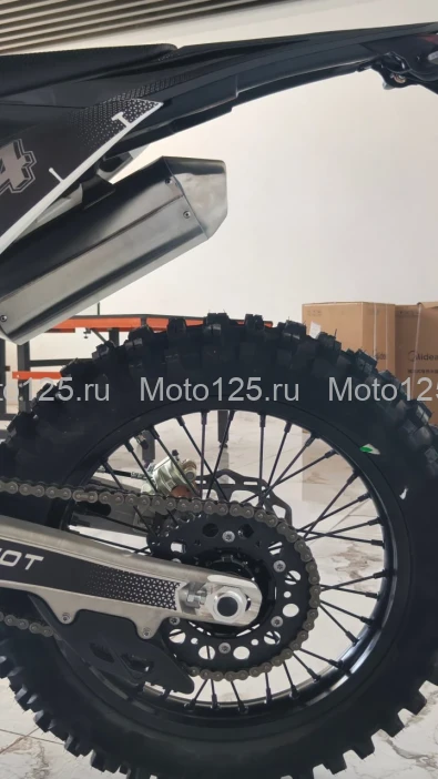 Мотоцикл Regulmoto Holeshot 300 pro (ZS PR300 PRO) с ПТС (RM)