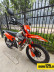 Мотоцикл Regulmoto LANZA 2T с ПТС