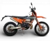 Мотоцикл Regulmoto LANZA 2T с ПТС
