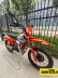 Мотоцикл Regulmoto LANZA 2T с ПТС
