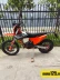 Мотоцикл Regulmoto LANZA 2T с ПТС