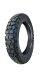 Мотошина 130/80-18 Regulmoto MT-080 (SYH-189), hard tire