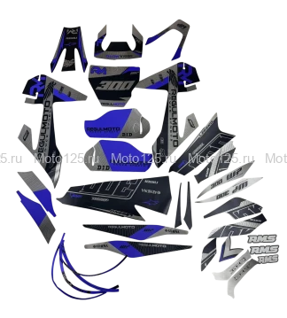 Наклейки на пластик комплект Regulmoto Legend 300 (Синий)
